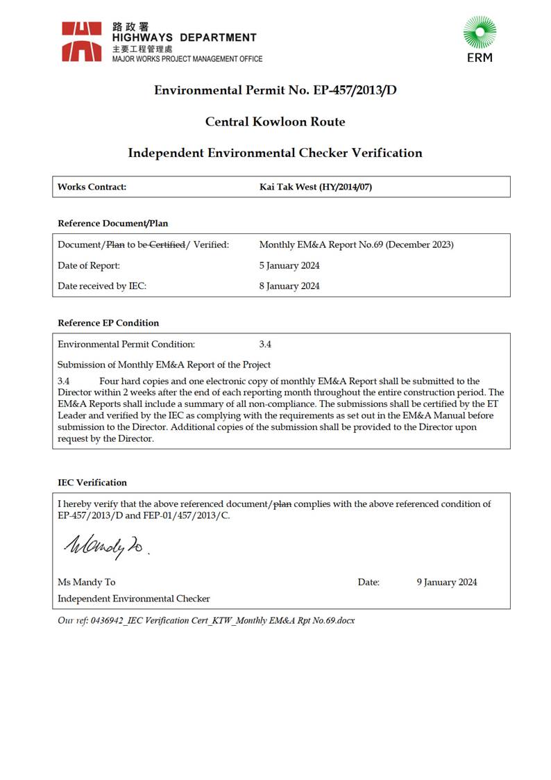 A close-up of a document
Description automatically generated